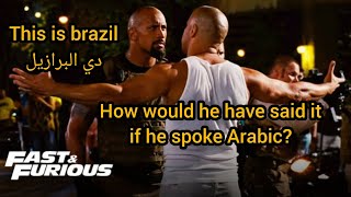 learn Egyptian Arabic from english movies (fast & furious) | Lesson #36