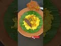 ବିନା ପିଆଜ ରସୁଣ ସାତ୍ତ୍ୱିକ ଥାଳି sudasabrata odiafood vegthali lunchthali odia ytshorts trending shorts