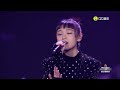 【full playback】the 3rd tmea tecent music entertainment awards ceremony · award u0026 performance