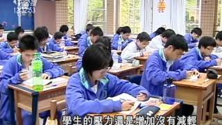 20120416-公視中晝新聞-    籲暫緩12年國教 建中.北一女串聯.