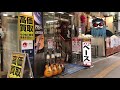 【guitar tour japan part.1】amazing guitar street in tokyo ochanomizu guitar viking al