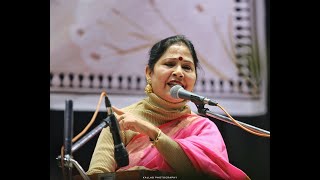 Barnali Chatterjee (Vocal) (04) - 3rd ASANSOL SANGEET SAMMELAN - 01 FEB 2024.