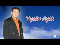 Lizandro Acosta  - Enganchados / Música Cristiana 2019 HD