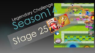 ARCHERO: Legendary Challenge S14 Stage 25