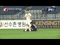 160723 k리그챌린지 24r h 서울이랜드fc 대전시티즌 seoul e land fc daejeon citizen