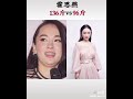 【抖音】 减肥 如果你迷茫了就从自律和改变自己开始吧@抖音小助手 魔映 抖音 tiktok