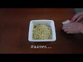 【カップ焼きそば】一風堂とんこつまぜそば濃厚黒香油とんこつだれを食べる。【飯テロ】