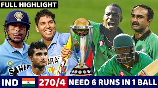 INDIA VS KENYA MATCH WORLD CUP 2003 | FULL MATCH HIGHLIGHTS | IND VS KN | MOST SHOCKING MATCH EVER😱🔥