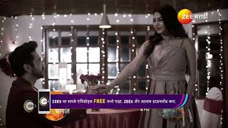 Savalyachi Janu Savali | Ep - 86 | Preview | Dec 26 2024 | Zee Marathi