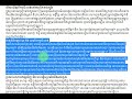 ​ជីវិត​តស៊ូ​របស់​ ​​​មហាត្មៈ ​គន្ធី mahatma gandhi​ ​មេដឹកនាំ​គំរូ​អហិង្សា​របស់​ឥណ្ឌា ​និង ពិភពលោក​