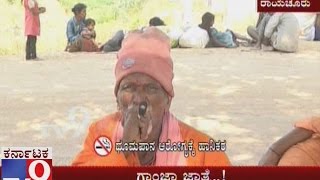 Sadhus Enjoy Smoking Ganja during Amba Matha Fest, Irks Devotees at Somalapura