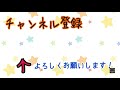 【引退直前】名鉄5300系 5305f 最後の空港線を力走！ 中部国際空港駅発車シーン