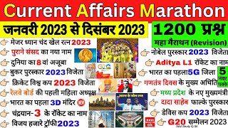Last 12 months Current Affairs 2023 | Jan To Dec 2023 | Most Important Current Affairs 2023 Marathon