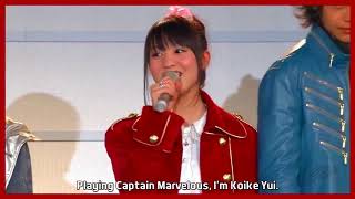 Capten marvelous x princess ahim(gokaiger caples)