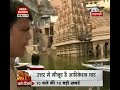 it’s all about 84 ghats in varanasi