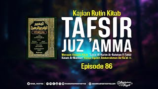 Tafsir Juz 'Amma (Eps. 86) : Tafsir Al-Bayyinah Ayat 1-3