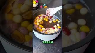 手脚冰凉怕冷的姐妹，一定要多喝这个汤，红枣醪糟鸡蛋汤，每天一碗浑身暖和真舒坦#醪糟 #喝出好气色 #秋冬热饮 #姨妈热饮 #红枣醪糟鸡蛋汤