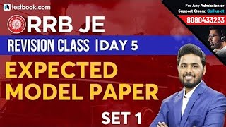 Math Model Paper for RRB JE 2019 Set 1 | Maths Revision Class Day 5 | Quant by Sumit Sir