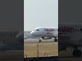 台灣虎航 a320ceo 起飛（rakuten monkeys聯名彩繪二號機） ｜tigerair taiwan a320ceo takeoff rckh