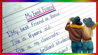 essay on My best friend/ 10 lines on my friends/ my best friend 10 lines