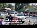 นทท.สักการะอนุสาวรีย์ครูบาเจ้าศรีวิชัย ขอพรปีใหม่ 2566