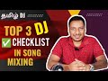 Top 3 DJ Mixing Checklist ✅ Every Beginner DJ Must Know