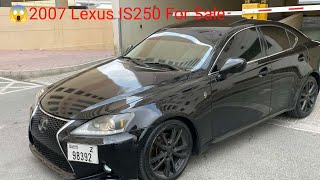 🚗Used Car Sale | Lexus IS250 For Sale Owner no.0523527820 | #fujeirah #umalquwain #vehiclesdealer