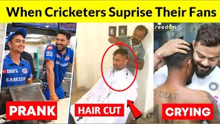 Cricketers surprising their fans | Beautiful & Heart Touching Respect Moments in cricket 2024