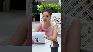 离谱荒唐的婚前协议。#positiveenergy #skit#funny #drama #短剧 #正能量 #反转 #夫妻相處