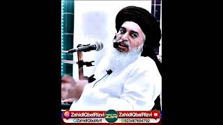 Jang e Badr Ki Tarf Jaty Hoy Kisi Bhi Shahbi Ne | Imam Khadim Hussain Rizvi
