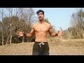 desi practice to build muscle 10x fast देसी तरीके से body कैसे बनाएं