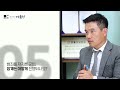 군인 신분으로 범죄를 저질렀다면 민간인보다 강한 처벌을 받게 될 수 있다 군 전문 변호사가 알려드림