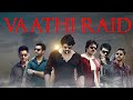 Vaathi Raid Ft Tollywood Stars ||#Prabhas||#AlluArjun||#NTR|| #PawanKalyan||#RamCharan ||#MaheshBabu