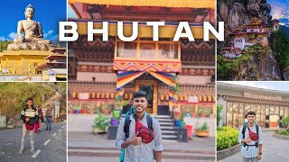 Bhutan Tour | Kolkata To Bhutan | ভুটান বেড়াবার সম্পূর্ন্য তথ্য | ভুটান | How to Reach Bhutan 🇧🇹