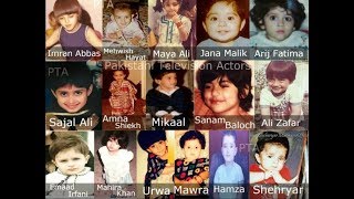 Pakistani Actors Rare Childhood Pictures | Fawad Khan | Ayeza Khan | Bilal Abbas Khan