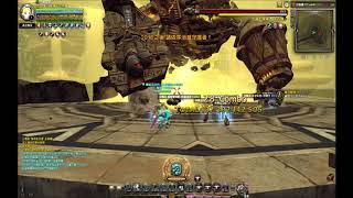 [Dragon Nest TW] 新龍之谷 炮擊之星 沙龍 4R單刷(1死Q_Q)  / Shooting Star Desert Dragon Stage 4 Cleared