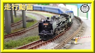 【走行動画】KATO 2016-A D51 498 (副灯付) 【鉄道模型・Nゲージ】