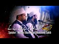 Tarbiat Thk Hogi To Bachy Naik Bany Gy By Molana Ubaid Ullah Khursheed Sahib