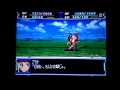 cap jang game super robot wars f sega saturn スーパーロボット大戦f 3話1 特訓！大雪山おろし