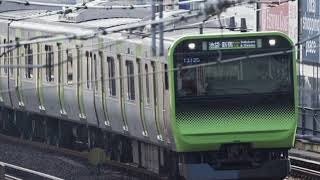 【速報】JR東日本　山手線などの初乗り運賃10円値上げへ