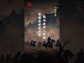 《一字千年》——雨