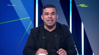 ملعب ON - خالد الغندور: زياد كمال لاعب جيد ولكنه مش في مستوى نادي الزمالك