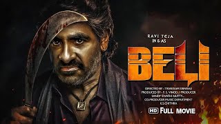 2024 Ravi Teja New Release Hindi Dubbed Movie | South Indian Movies Action Dubbed In Hindi 2024