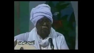 العطبراوي أناسوداني أنا عود