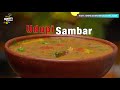 உடுப்பி சாம்பார் u0026 மெது வடை how to make udupi sambar u0026 meduvada cdk 707 chef deena s kitchen