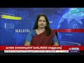 കനത്ത മഴയെത്തുടർന്ന് ഡൽഹിയിൽ വെള്ളക്കെട്ട് രൂക്ഷം