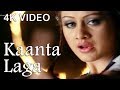 Kaanta Laga  [ Haye Laga ]  Dj Doll  [ Feat ] 4K Video Song | Shefali Jariwala | 🎧 HD Audio