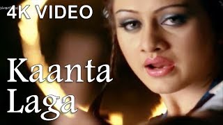 Kaanta Laga  [ Haye Laga ]  Dj Doll  [ Feat ] 4K Video Song | Shefali Jariwala | 🎧 HD Audio