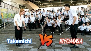 Takemichi vs Kiyomasa Full Fight HD (Tokyo Revengers Live Action 2021)