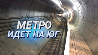 КАК ДЕЛАЮТ МЕТРО || Третья ветка на финишной прямой || Стандарт качества от Минскметростроя